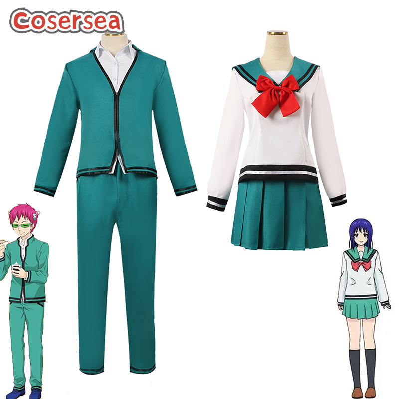 Cosersea Saiki Kusuo Teruhashi - Life Jacket recensie en prijs