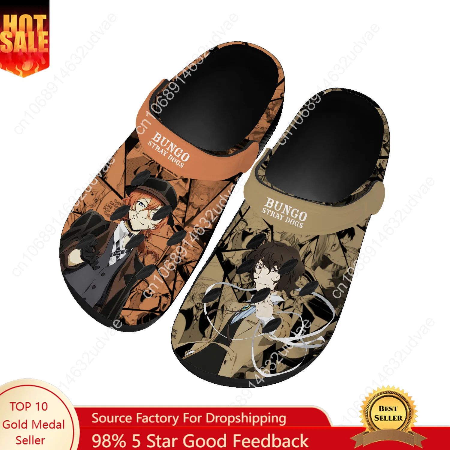 B-Bungos S-Stray D-Dogs waters - Water Shoes recensie en prijs